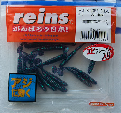 Aji Ringer Shad 1.6 - секрет рыбалки: як маленька приманка принесла велику перемогу